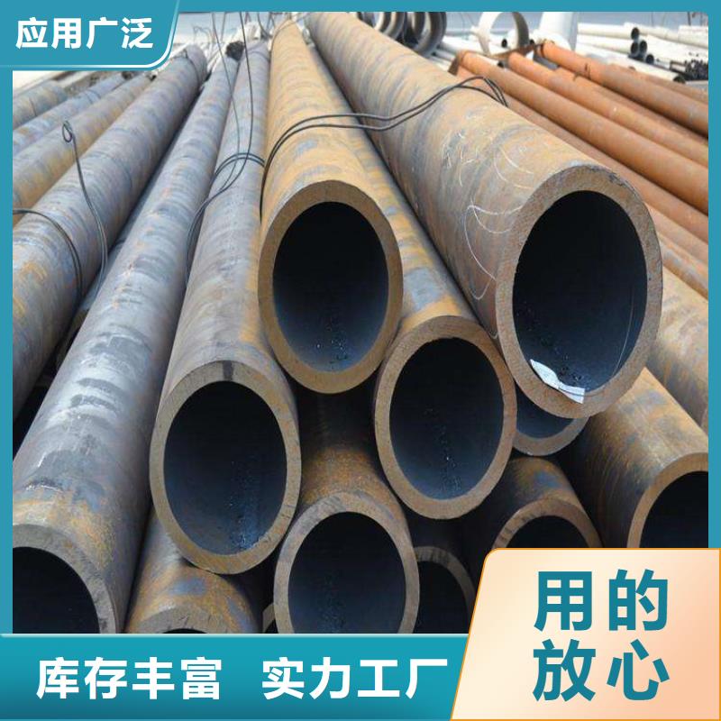 合金钢管款式齐全