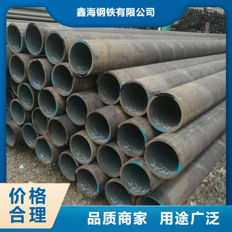 合金钢管品质与价格同行