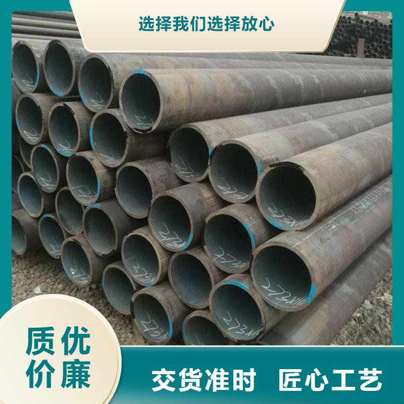 合金管厂家直销-价格实惠