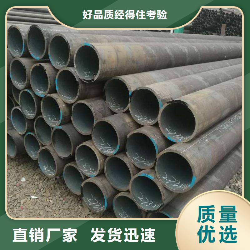 合金管企业-大品牌