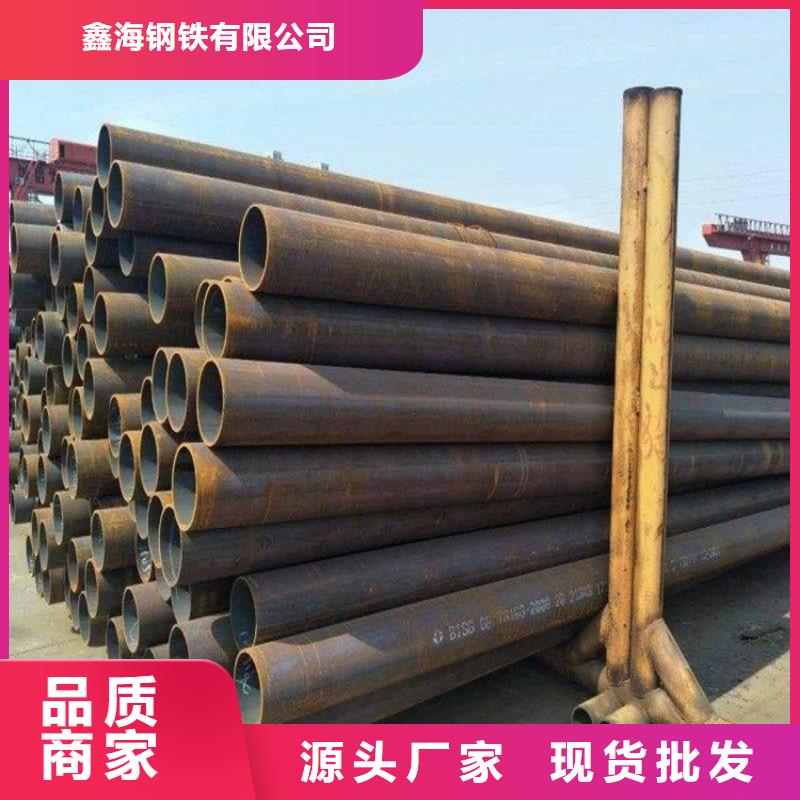 合金钢管库存量大