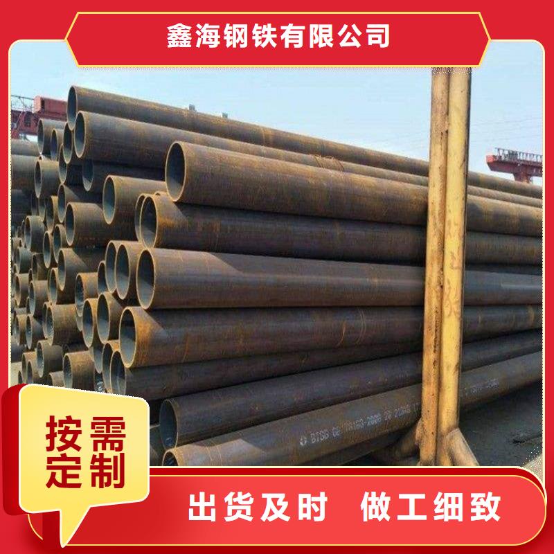 合金无缝管订购找大品牌