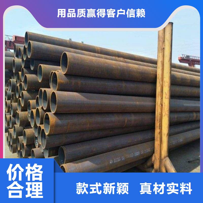 合金无缝管全年低价