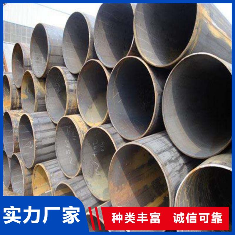 选合金钢管-实体厂家可定制