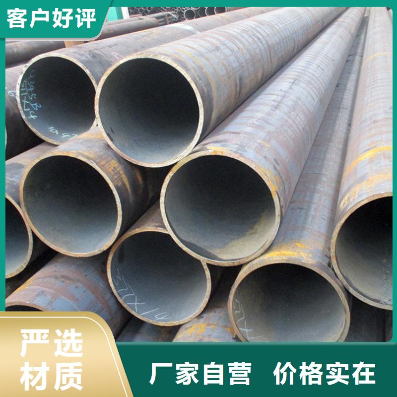 合金管厂家合金钢管种类齐全