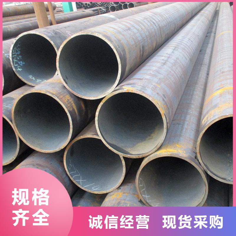 合金钢管款式齐全