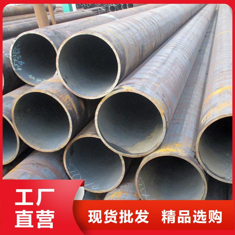 合金管设计施工
