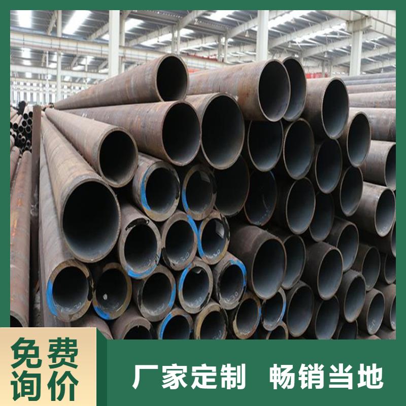 合金管代理商