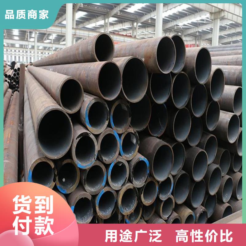 合金钢管价格便宜
