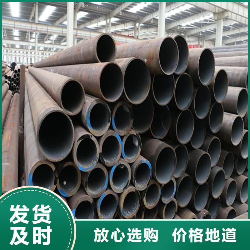 合金管实体大厂家
