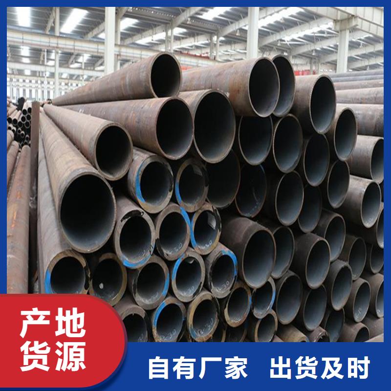 合金管设计施工