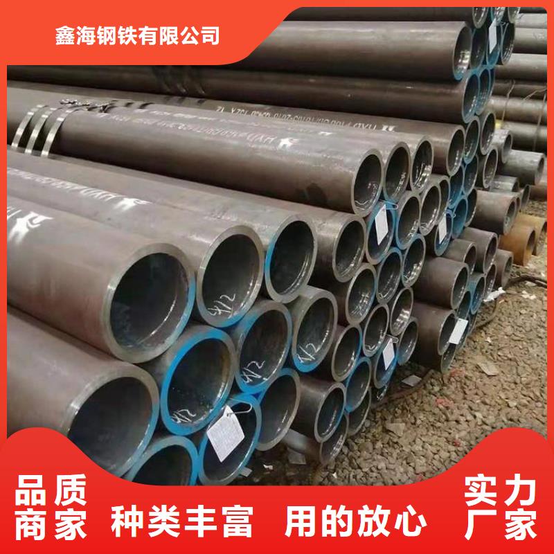 合金管种类
