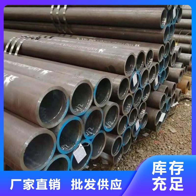 高压合金管实力厂家质量稳定