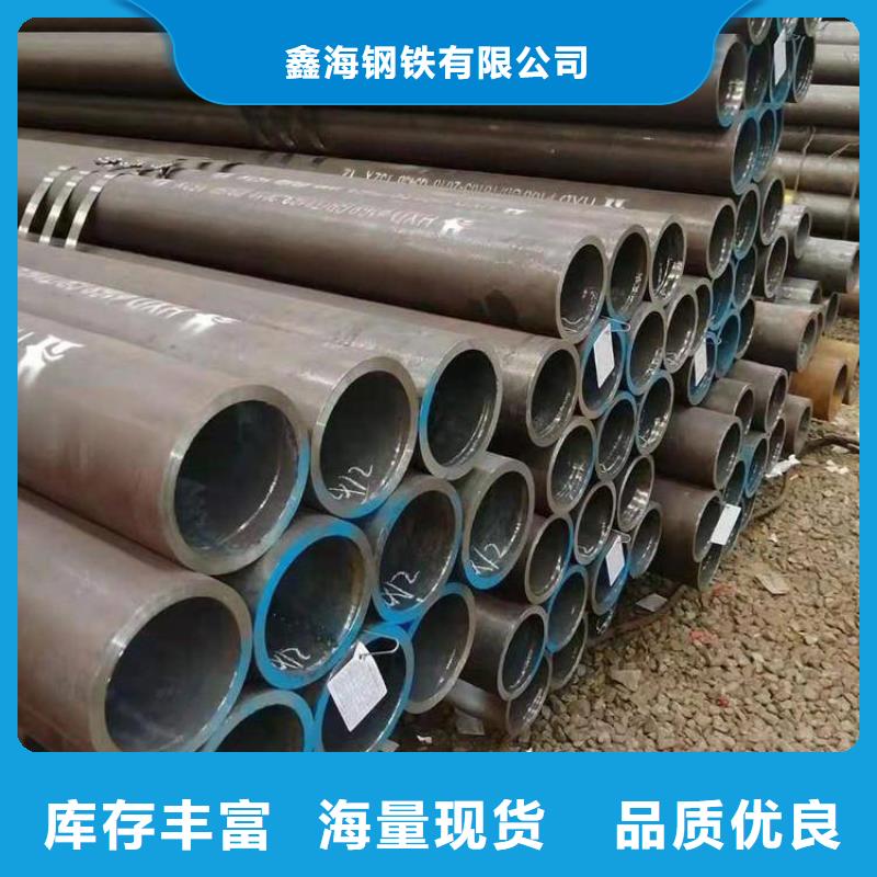 合金管厂家合金钢管现货批发