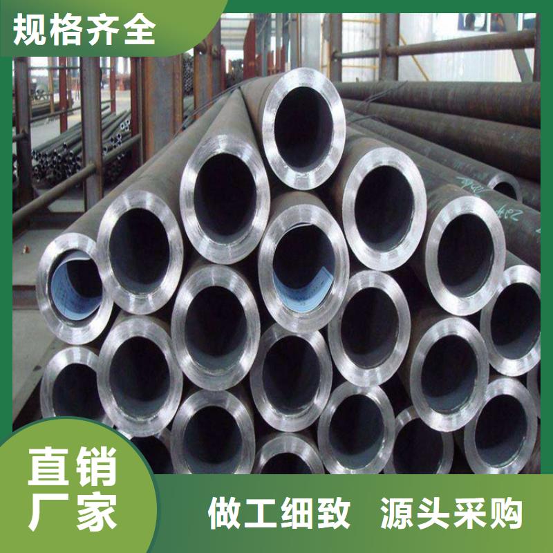 高压合金管随时询价
