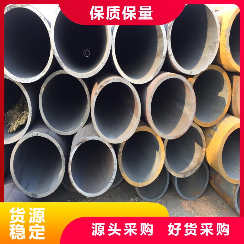 合金管、合金管厂家
