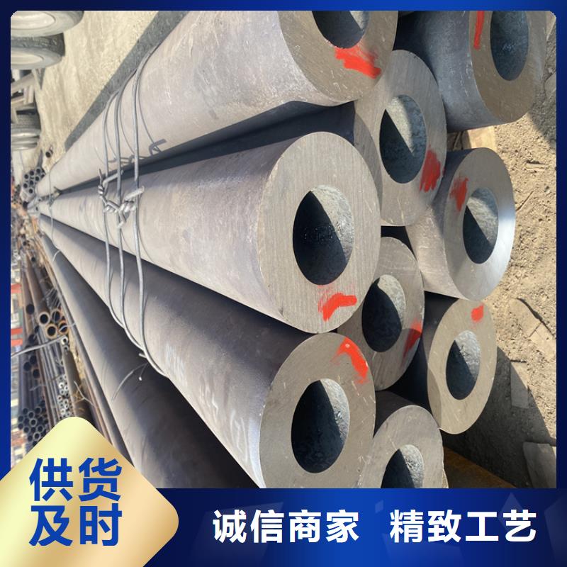 无缝钢管老牌企业