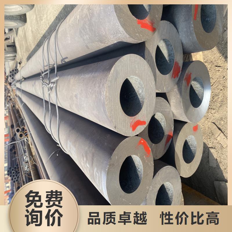 合金管产品详细介绍