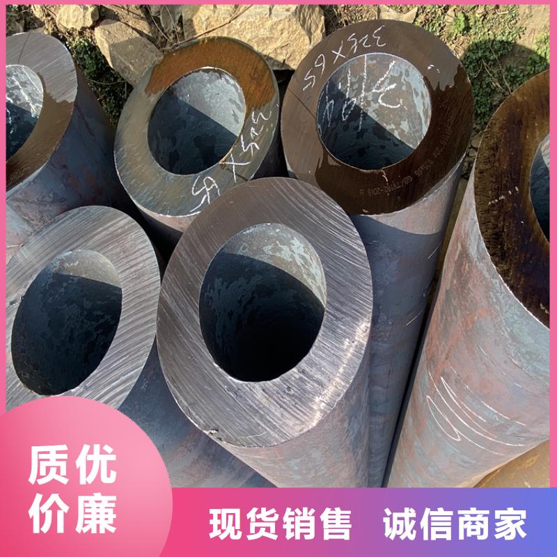 合金管厂家【2Cr1MoVG合金管】技术先进