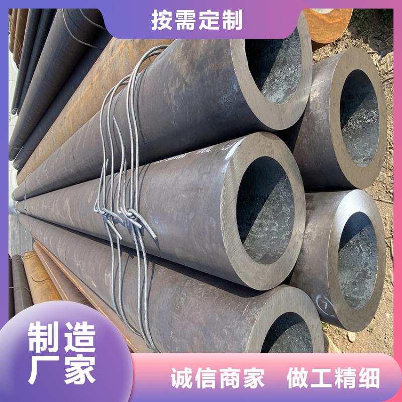 合金管厂家合金钢管专业品质