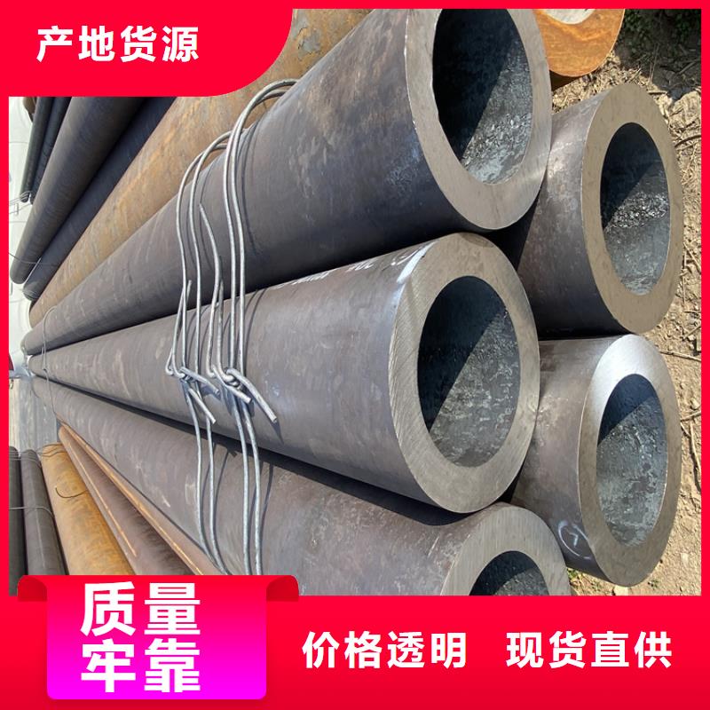 合金管厂家直销-价格实惠