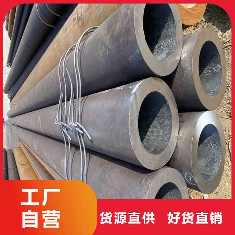 合金钢管款式齐全