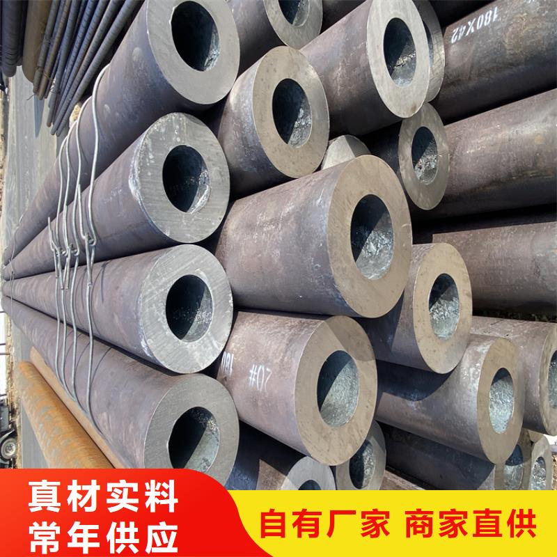 合金无缝管-合金无缝管好评