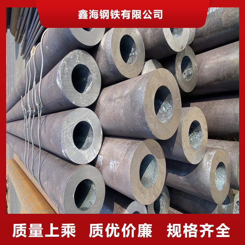 优选：合金钢管批发商
