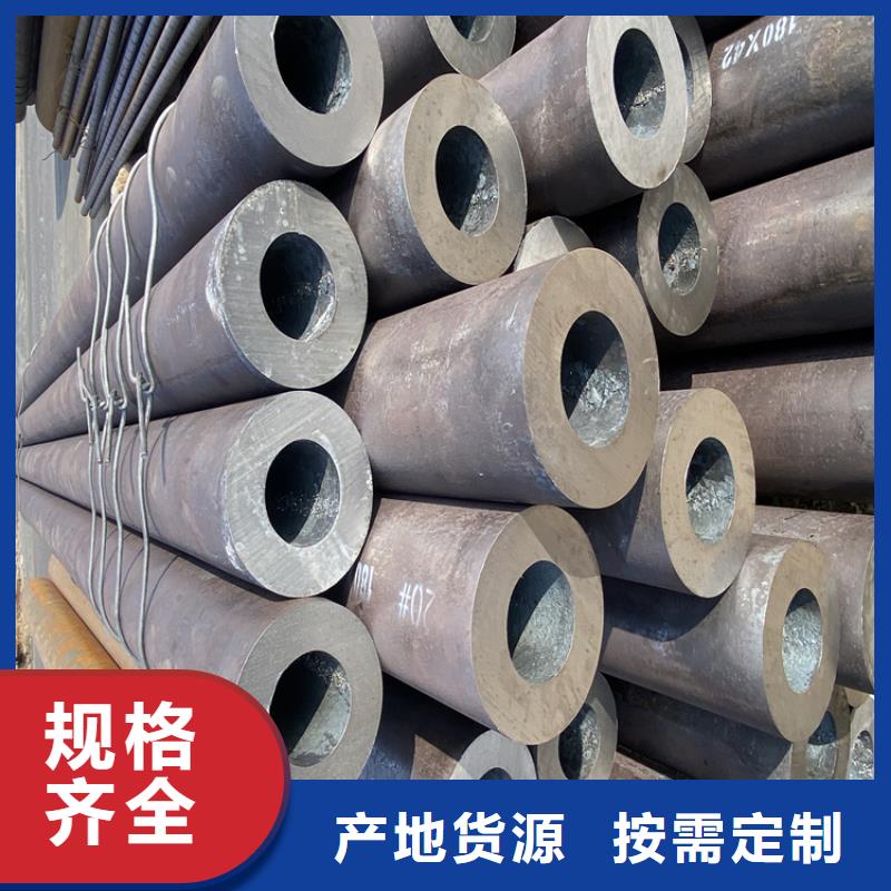 靠谱的合金管公司