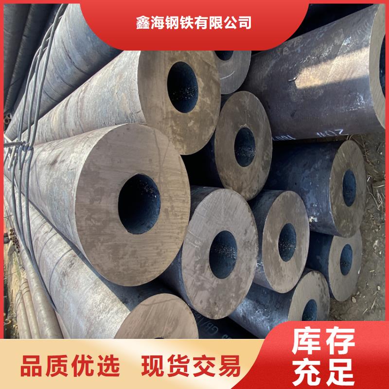 质量可靠的合金管厂家