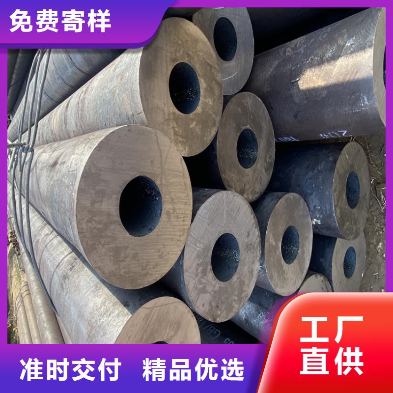 合金管厂家12Cr1MoVG合金管值得买