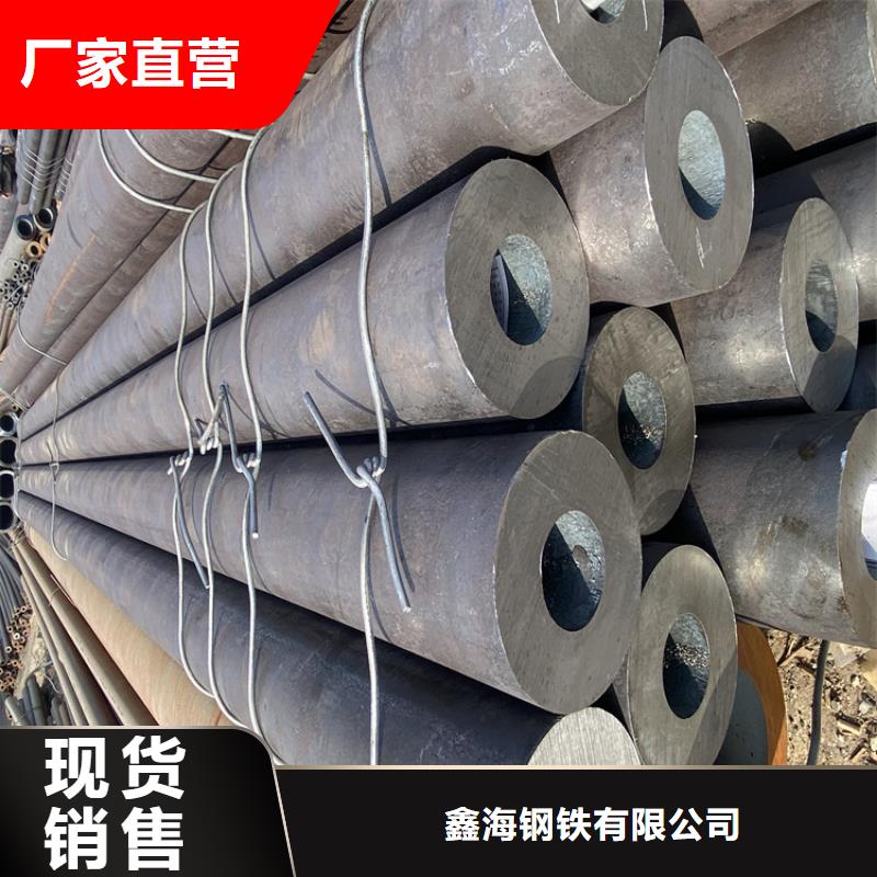 合金钢管厂家_合金钢管