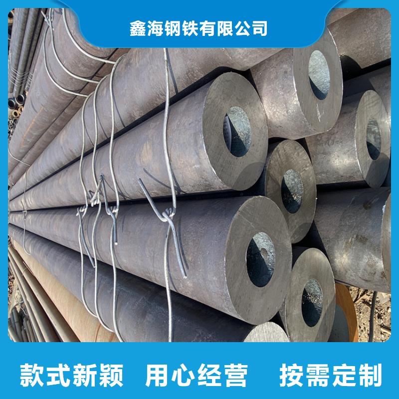 合金钢管厂家_合金钢管