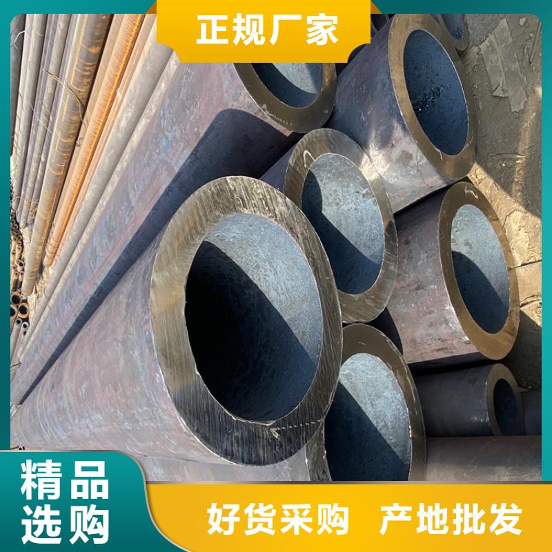 合金管实体大厂