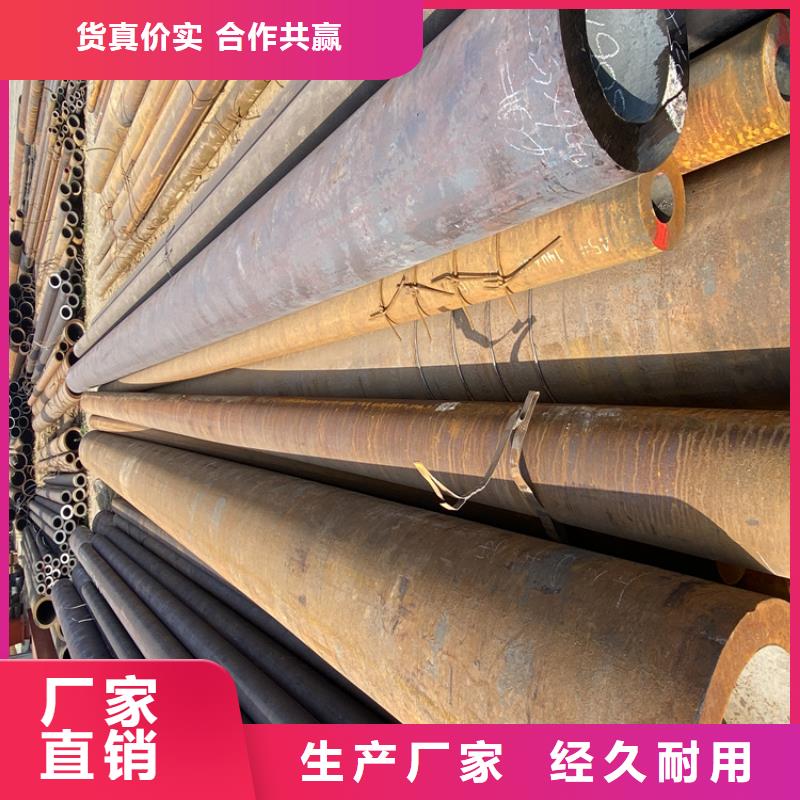 合金管实体大厂家