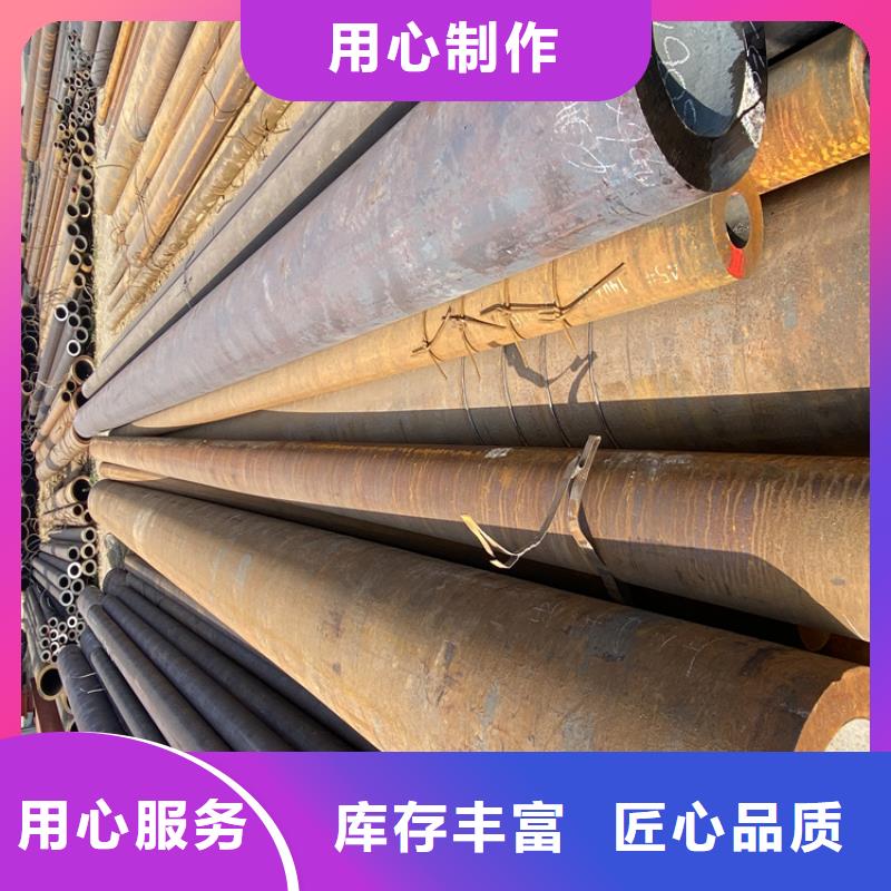 采购合金钢管必看-值得信赖