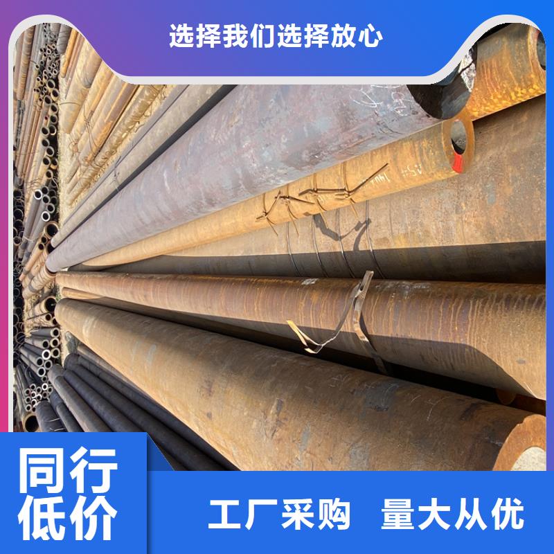 合金无缝管厂家口碑好