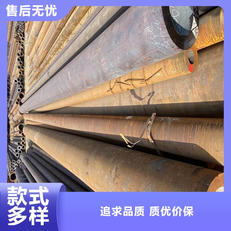 有现货的合金钢管供应商