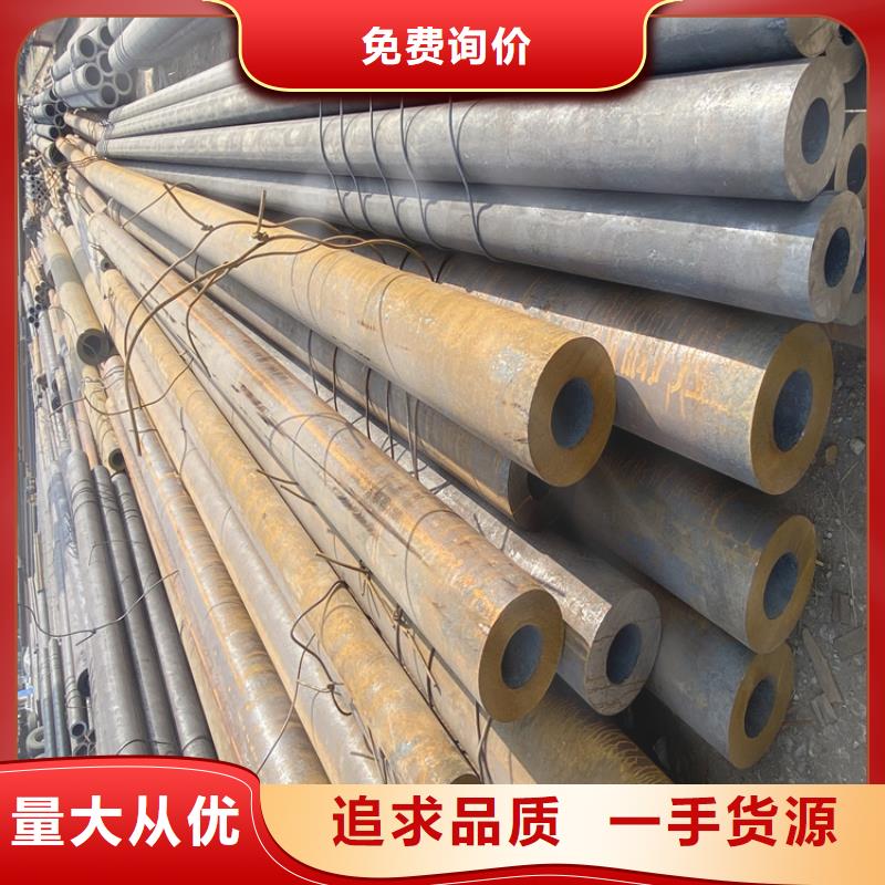 合金管厂家12Cr1MoVG合金管值得买