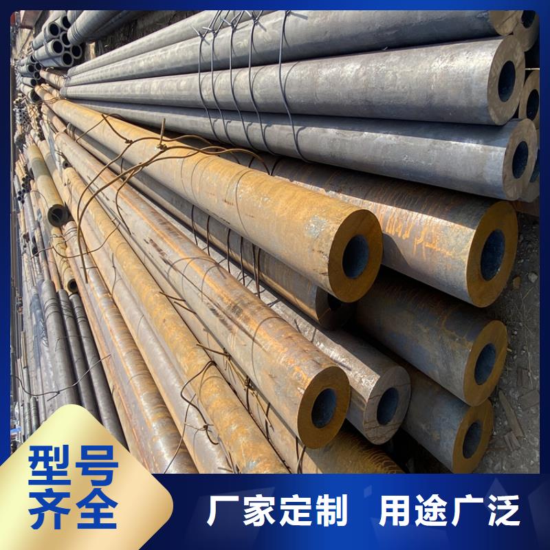 高压合金管厂家-长期有效