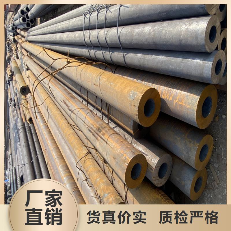 定制合金钢管厂家
