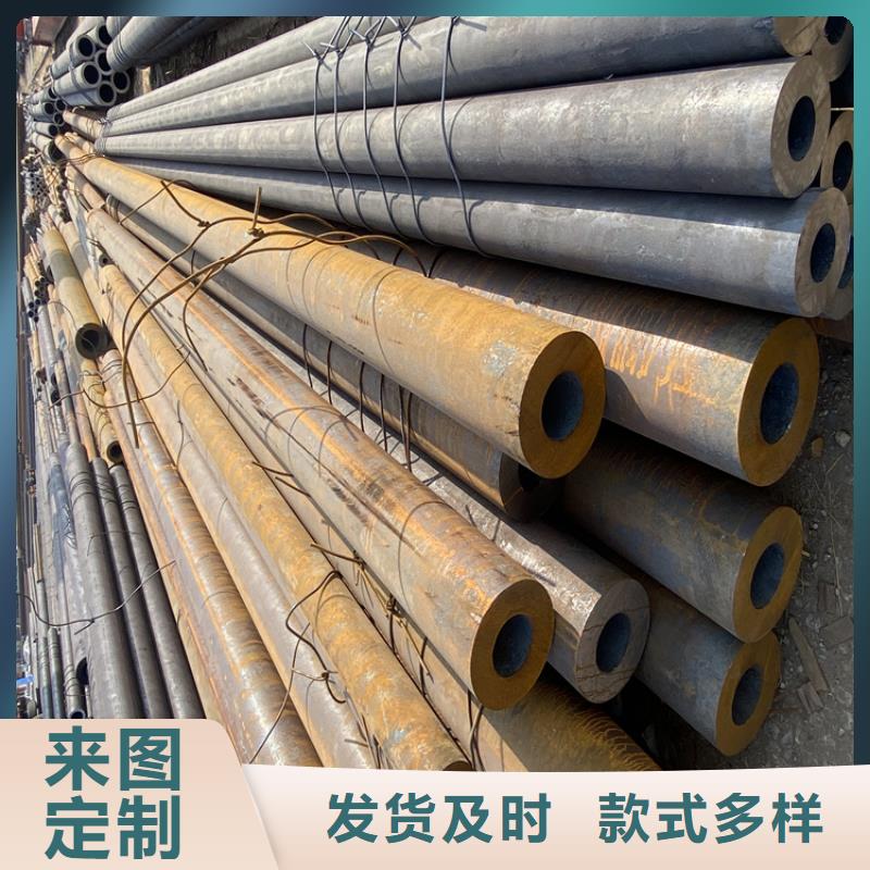 优惠的合金管生产厂家