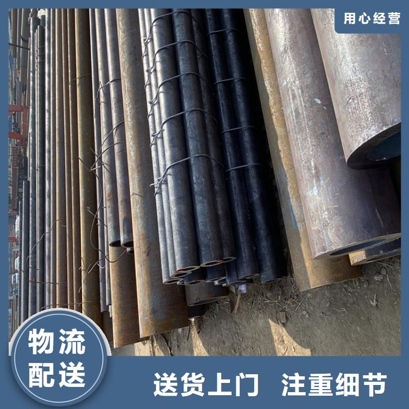 选购合金管【无中间商】