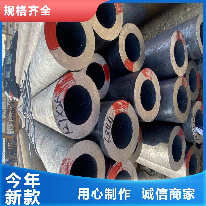 合金管厂家合金钢管工厂直销