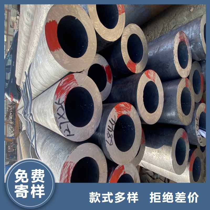 合金钢管价格便宜