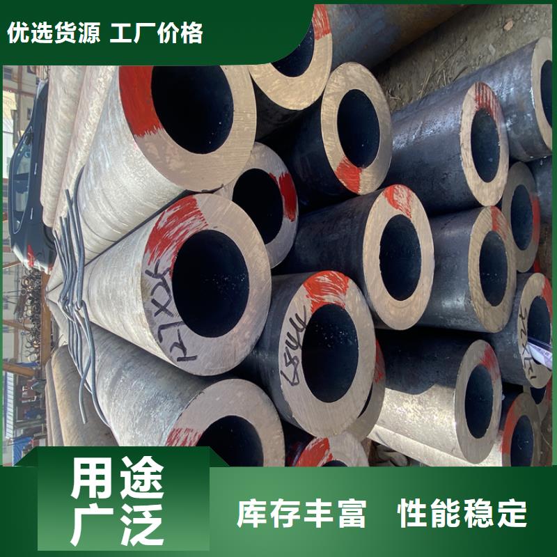 合金管实体大厂家