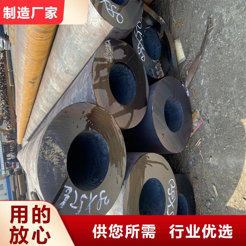 发货及时的合金管生产厂家