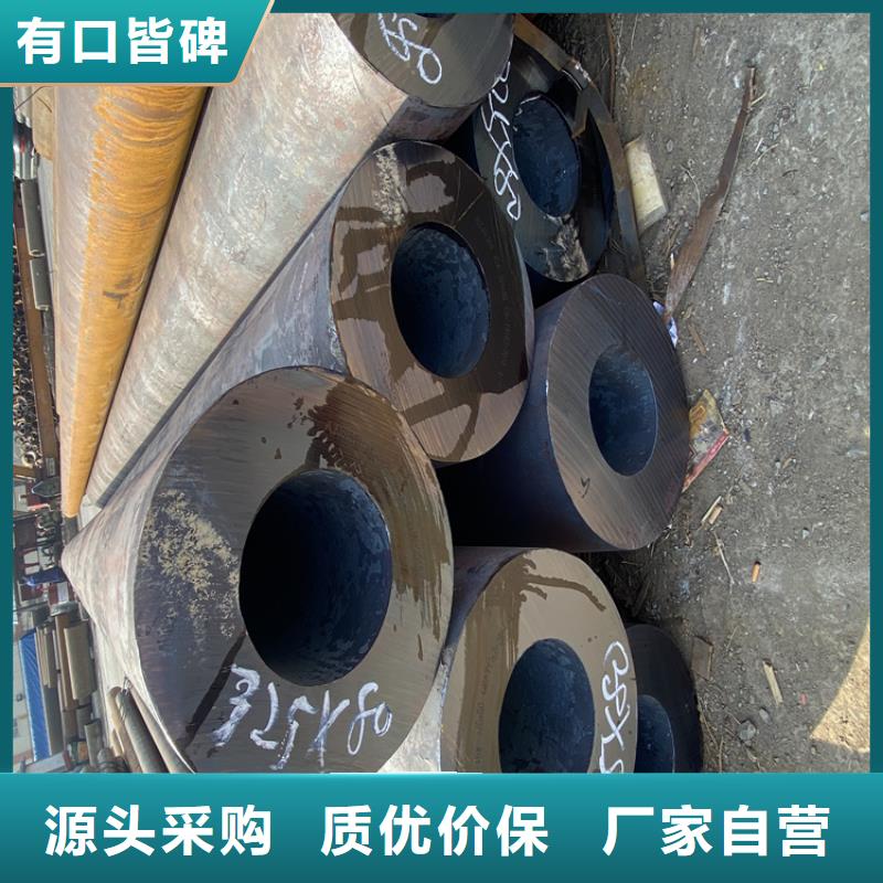 合金管厂家_2Cr1MoVG合金管无中间商厂家直销