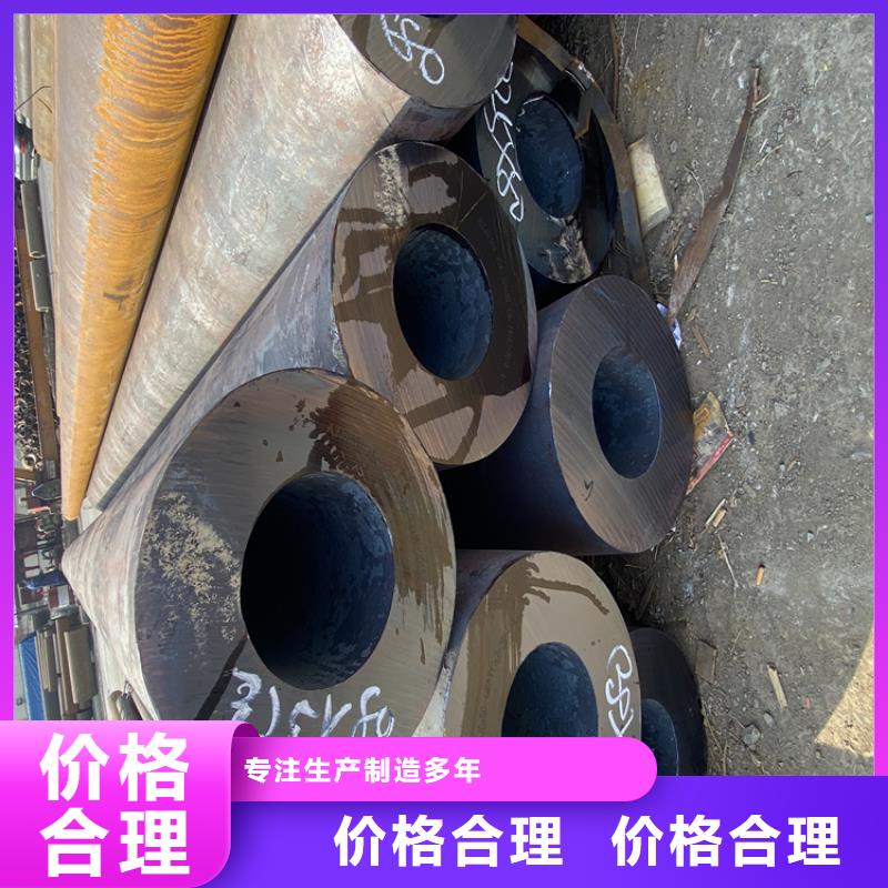 高压合金管甄选厂家