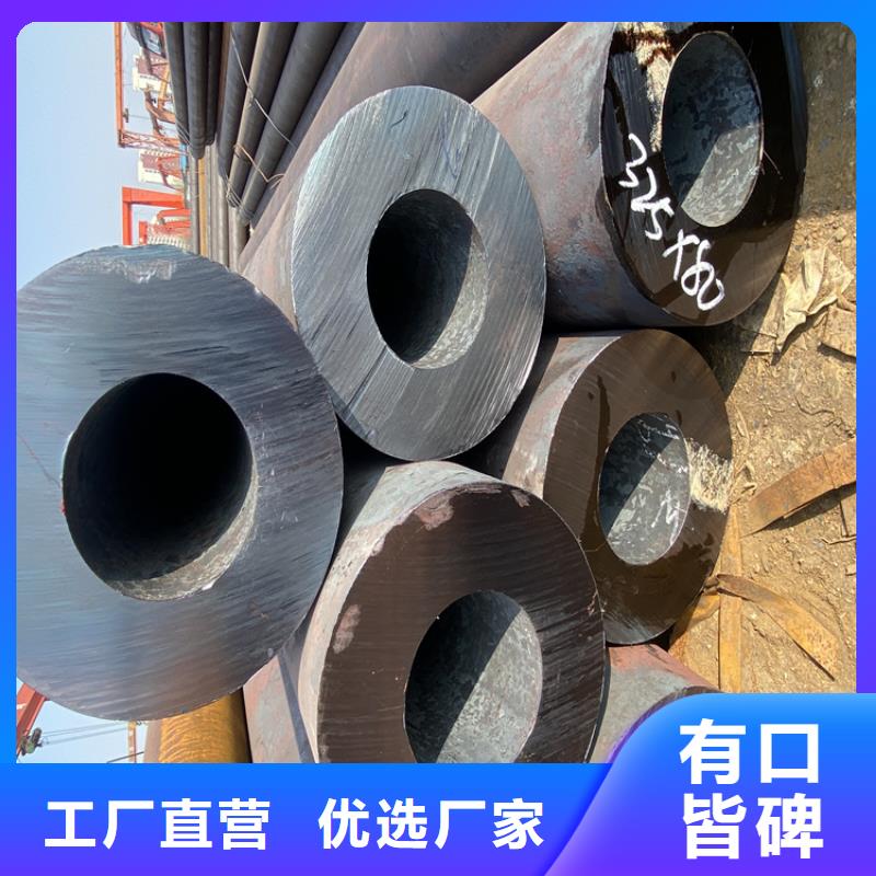 合金钢管常规货源充足